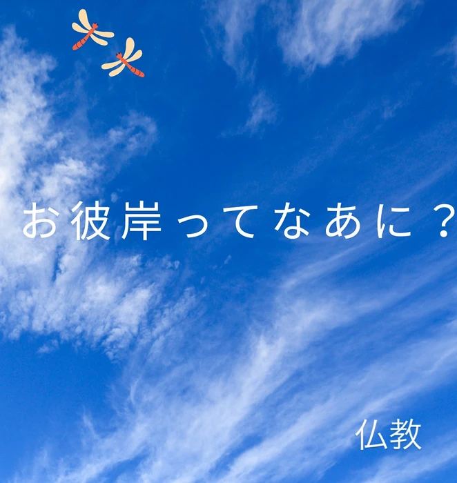 画像233