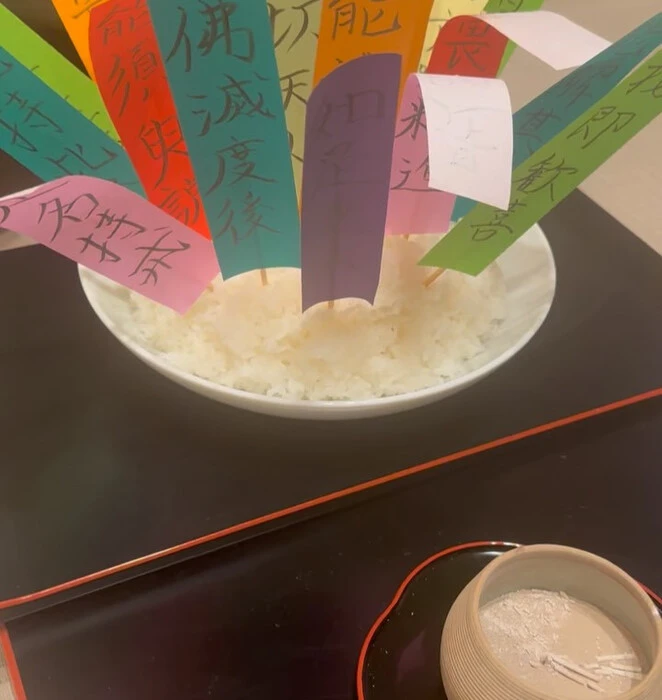 画像235
