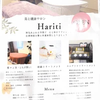 画像238