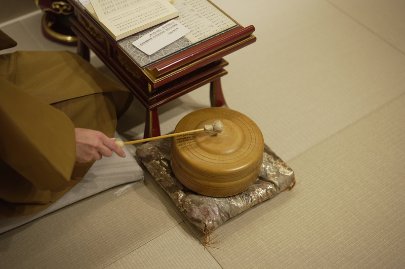 厄除けの加護 | 大阪府大阪市の神社なら神宮寺