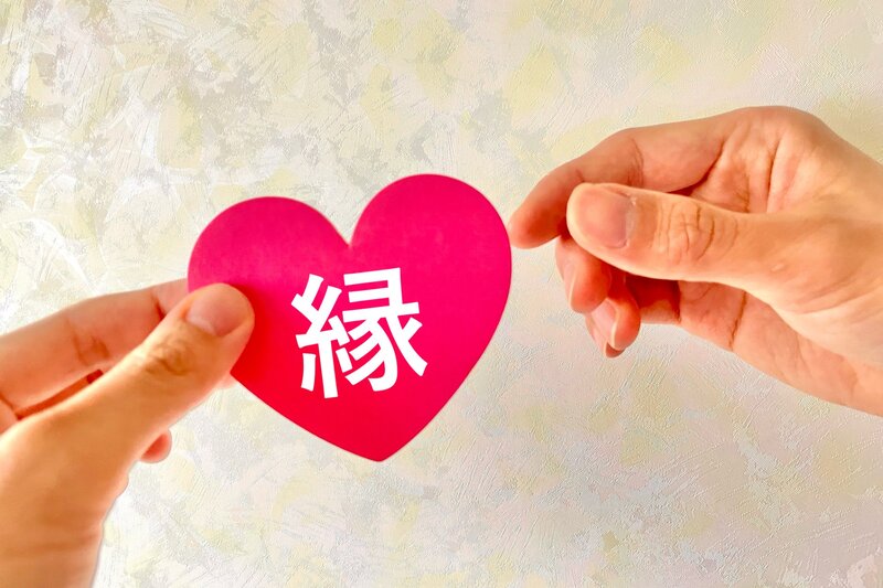 人間関係の悩みを解消するための新しいアプローチ