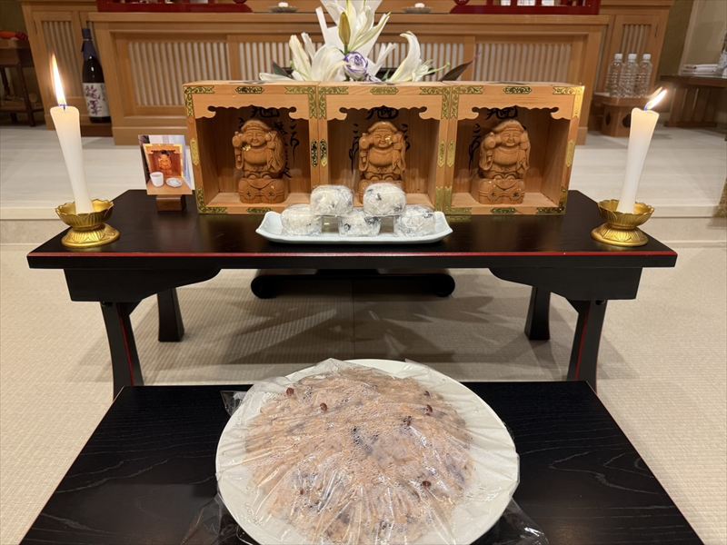 縁起物のご紹介