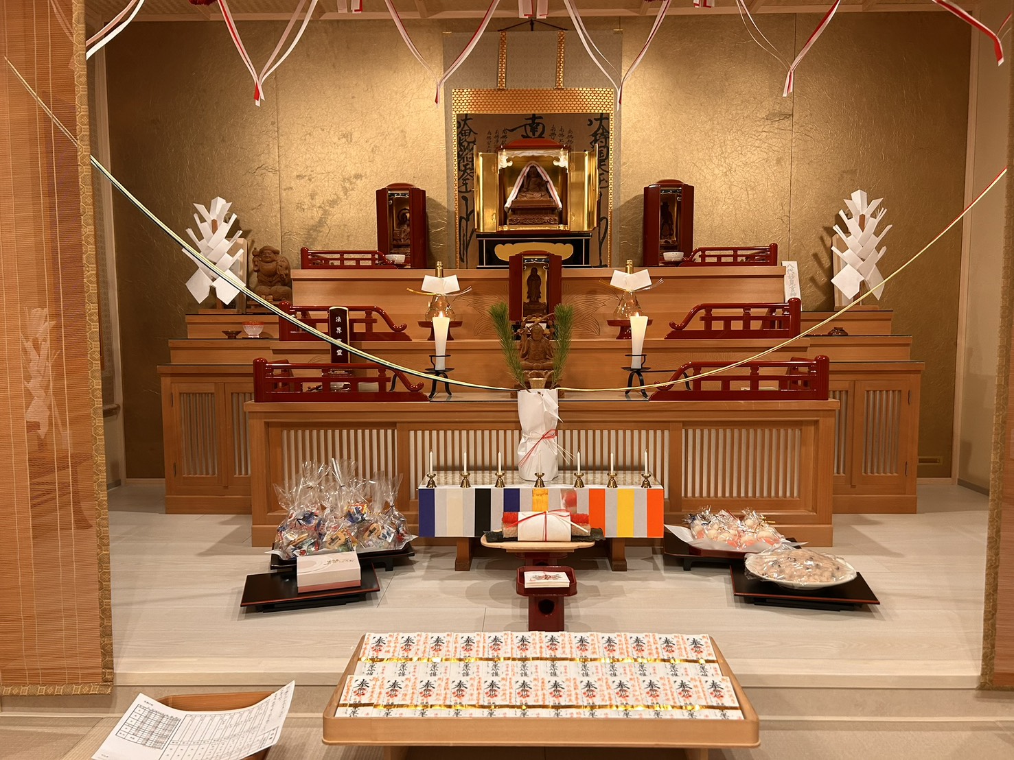 あなたのスピリチュアルな成長をサポートする場所、神宮寺で心の充実を