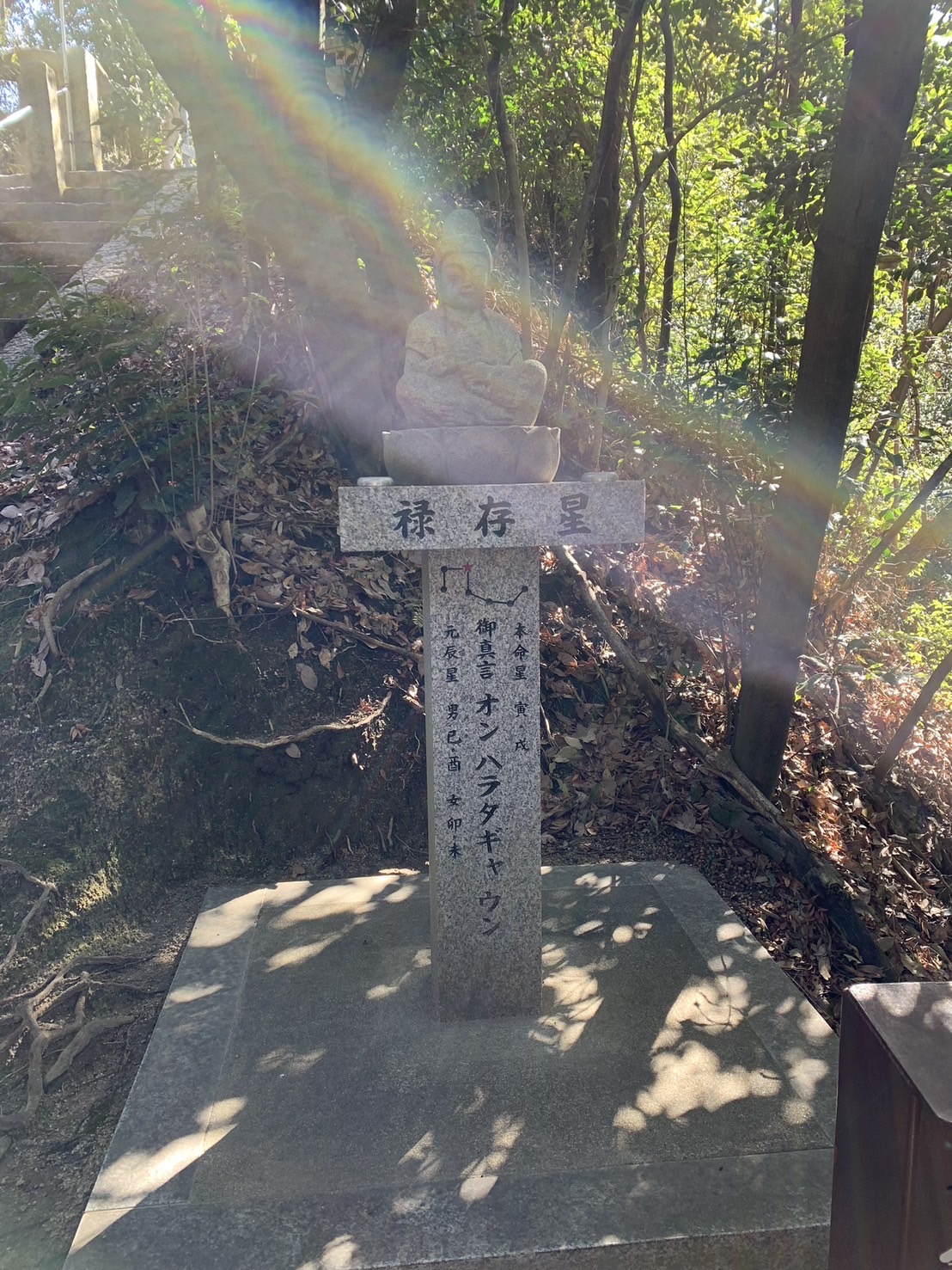 ご相談・お問い合わせ